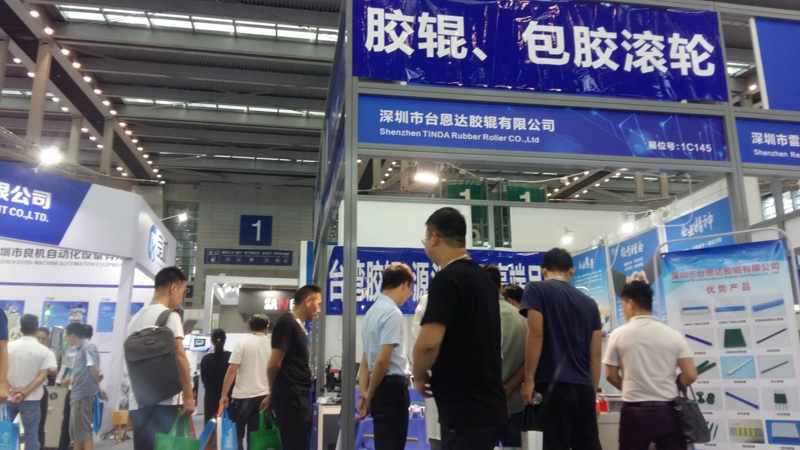 微信圖片_20190625174937