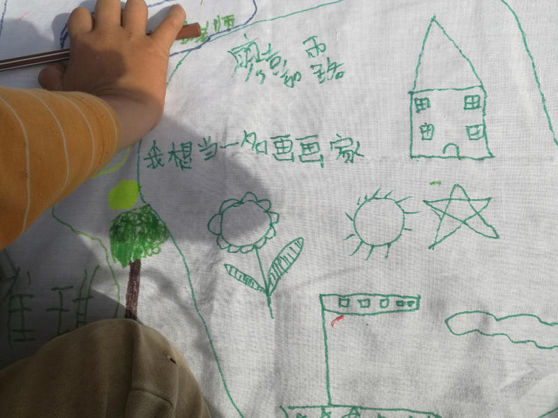 20190704154347_99585