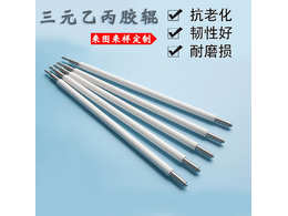 正確使用耐溶劑膠輥的方法