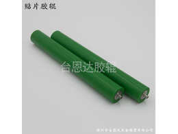 工業(yè)膠輥的表面粗拙度對紡紗質(zhì)量的影響