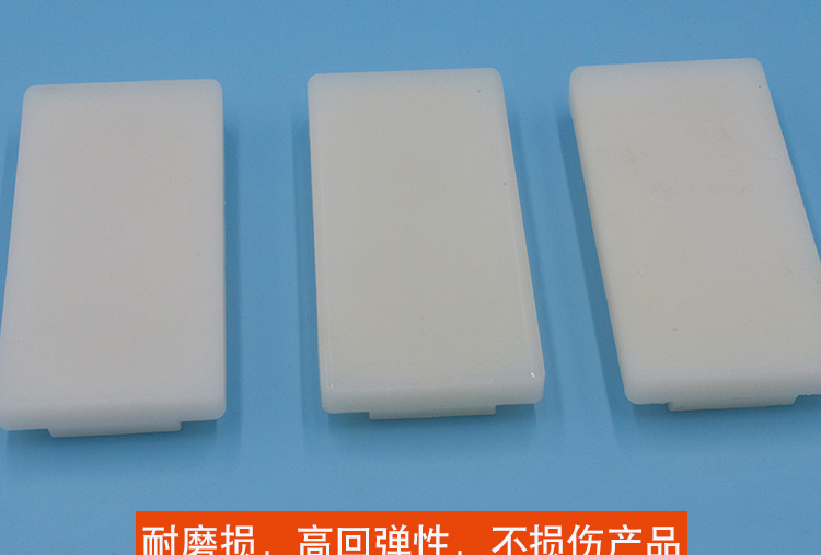 真空貼合硅膠PAD