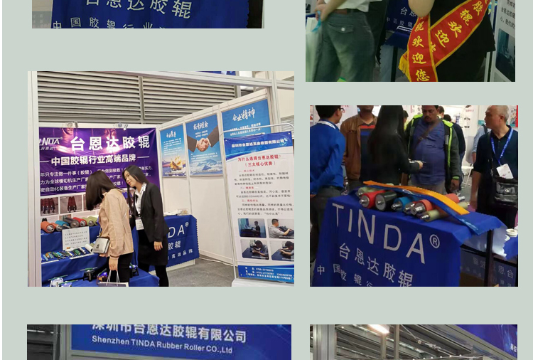 真空貼合硅膠PAD