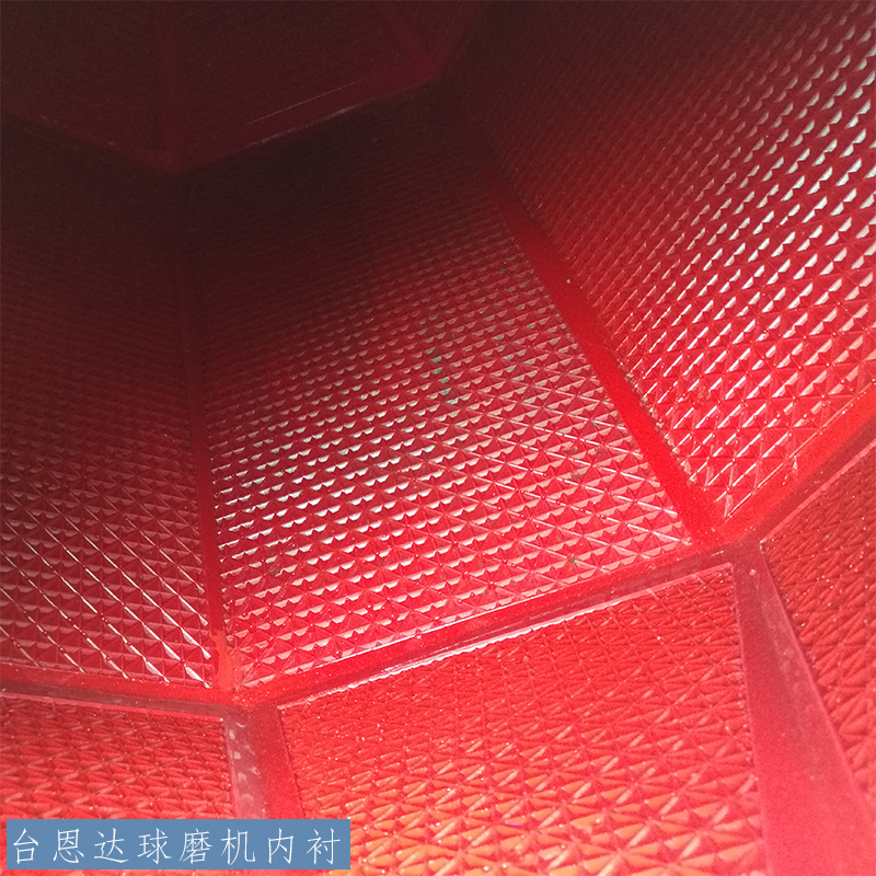 1565164552236009.jpg 球磨機7