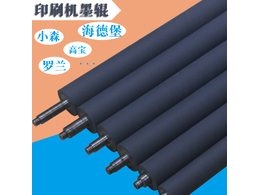 印刷機(jī)UV油墨在印刷過(guò)程常見(jiàn)的問(wèn)題點(diǎn)