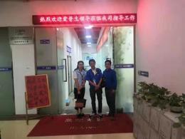 日資廠愛普生公司到訪我公司 