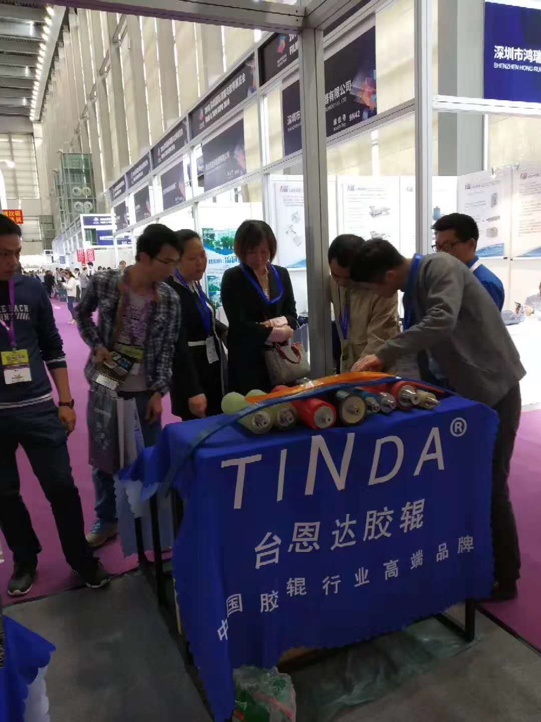 微信圖片_20200220115726