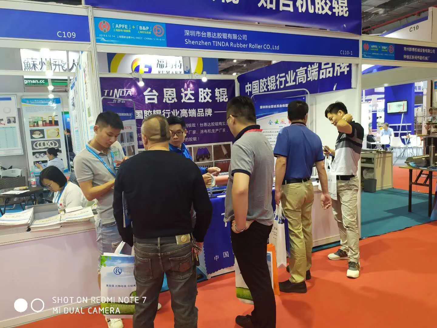 微信圖片_20200220115747