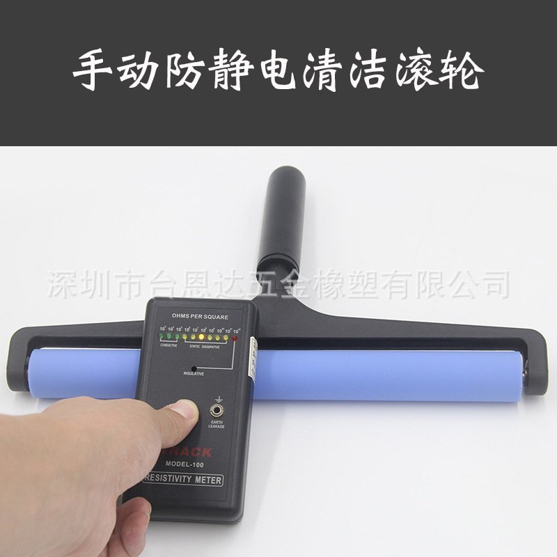 描述圖_1 描述圖_1