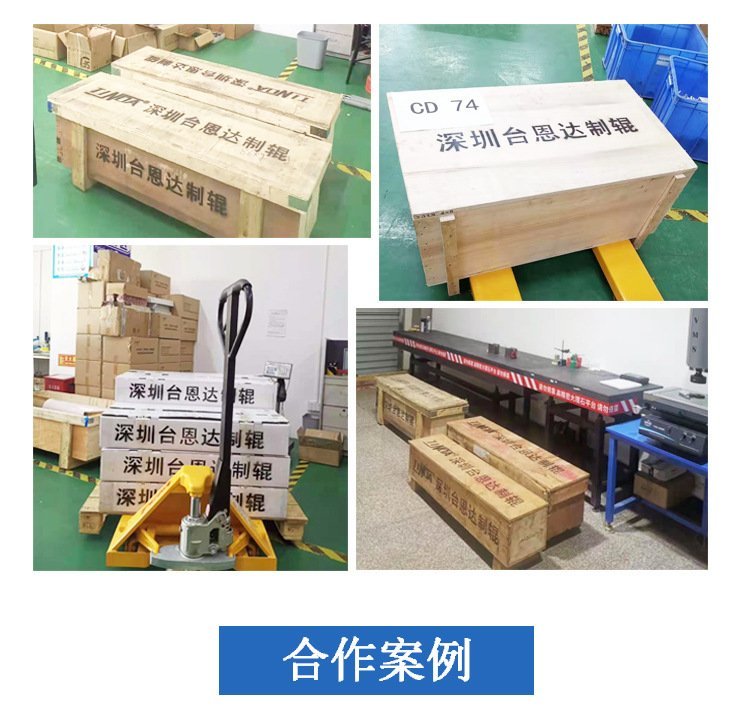 描述圖_11 描述圖_11