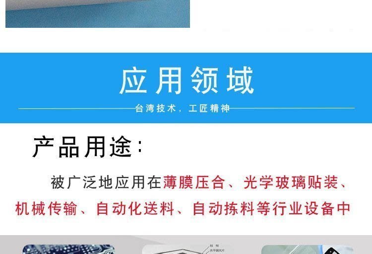 未標題-1 未標題-1